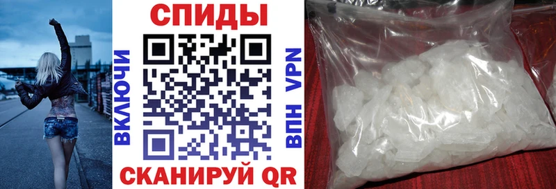 MEGA ссылка цена наркотик Норильск АМФЕТАМИН 97%