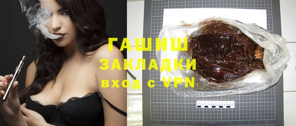 прущая мука Абинск