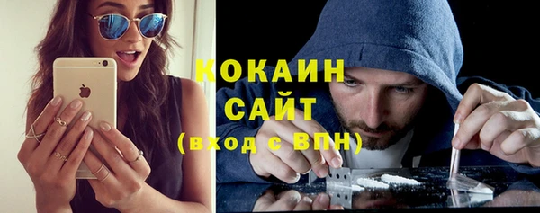 кокаин колумбия Магадан