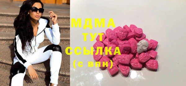 твердый Майский