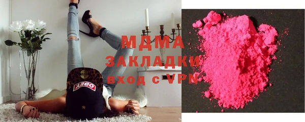прущая мука Абинск