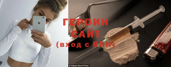 хмурый Абаза