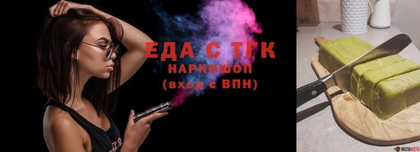 прущая мука Абинск