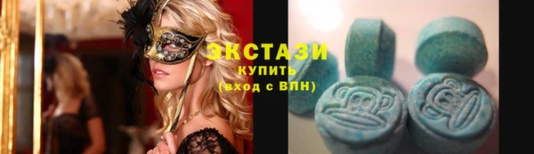 хмурый Абаза