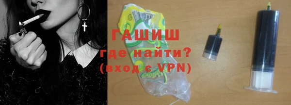 хмурый Абаза