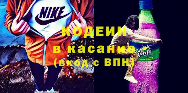 прущая мука Абинск