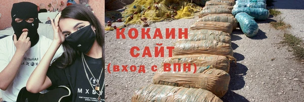 прущая мука Абинск