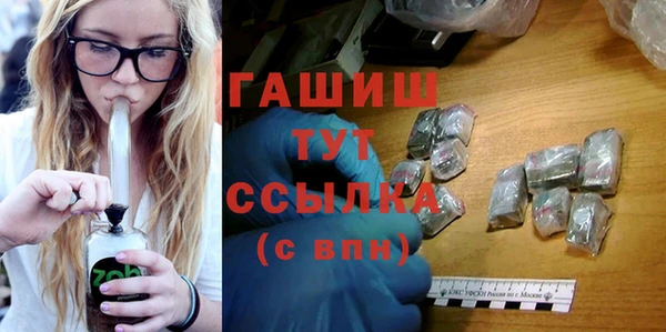 прущая мука Абинск