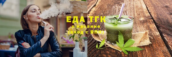 прущая мука Абинск
