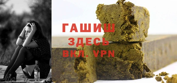 прущая мука Абинск