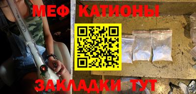 амфетамин Гусиноозёрск