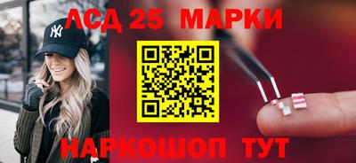 амфетамин Гусиноозёрск