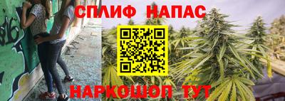 амфетамин Гусиноозёрск