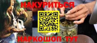 амфетамин Гусиноозёрск