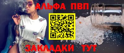 амфетамин Гусиноозёрск