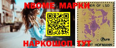 соль ск Гусев