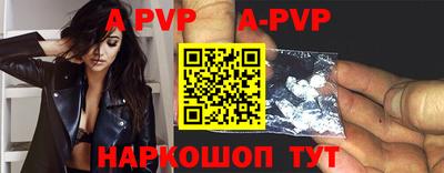 амфетамин Гусиноозёрск