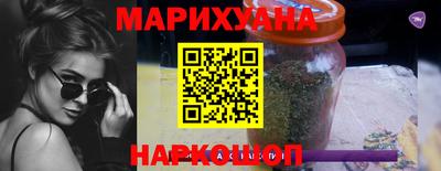 амфетамин Гусиноозёрск