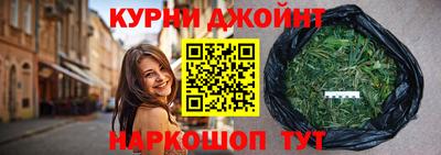 марки lsd Гусь-Хрустальный