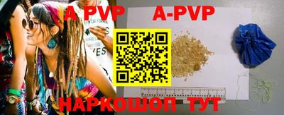 амфетамин Гусиноозёрск