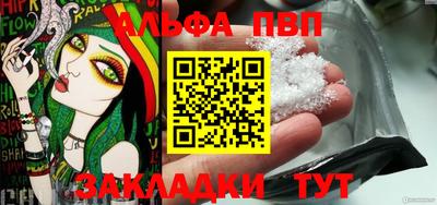 амфетамин Гусиноозёрск