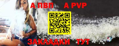 амфетамин Гусиноозёрск