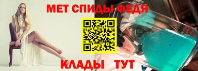 соль ск Гусев