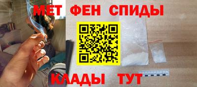 соль ск Гусев