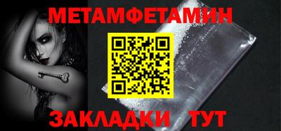 марки lsd Гусь-Хрустальный
