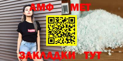 марки lsd Гусь-Хрустальный