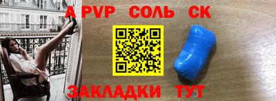 амфетамин Гусиноозёрск