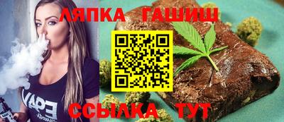 марки lsd Гусь-Хрустальный