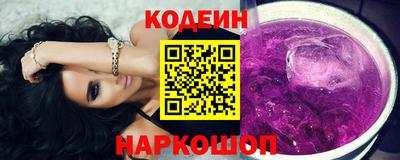амфетамин Гусиноозёрск