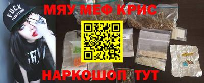 марки lsd Гусь-Хрустальный