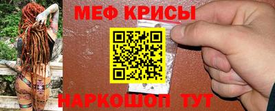 амфетамин Гусиноозёрск