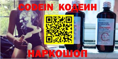 apvp Свободный