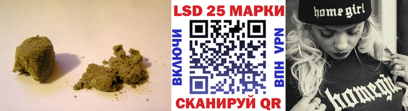 LSD-25 экстази кислота  Норильск 