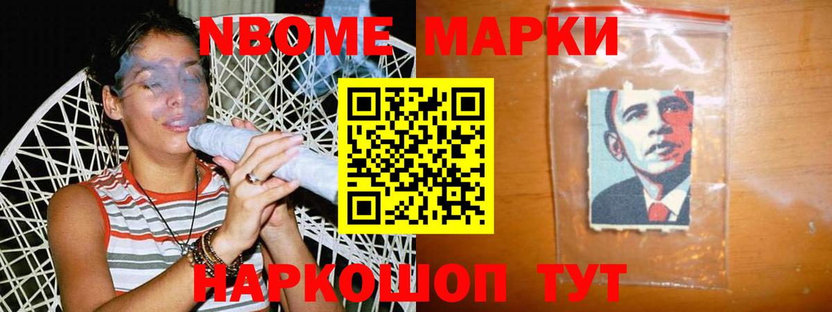 LSD-25 экстази ecstasy Норильск